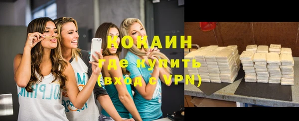 первитин Дубовка
