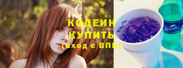 MESCALINE Россошь