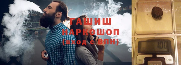 MESCALINE Россошь