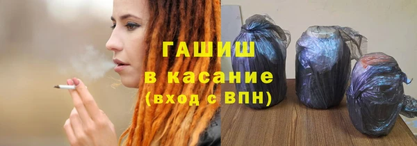метадон Аркадак