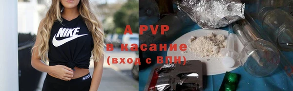 MESCALINE Россошь