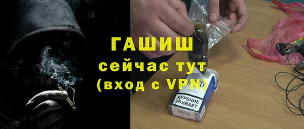 MESCALINE Россошь