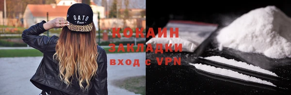 меф VHQ Ростов