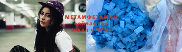 MESCALINE Россошь