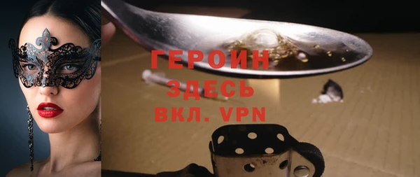 MESCALINE Россошь
