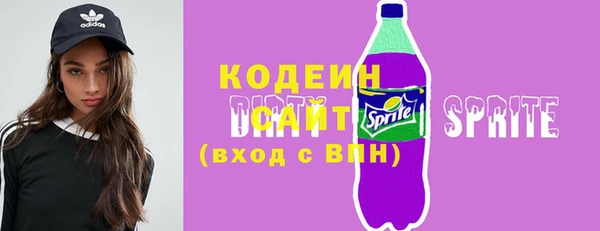 меф VHQ Ростов