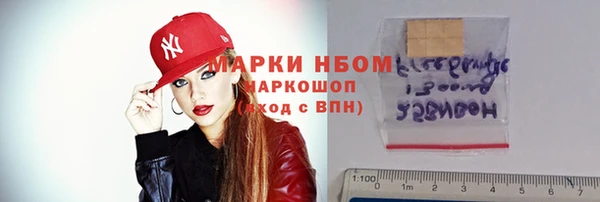 каннабис Чегем