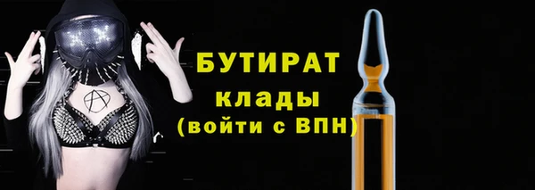 меф VHQ Ростов