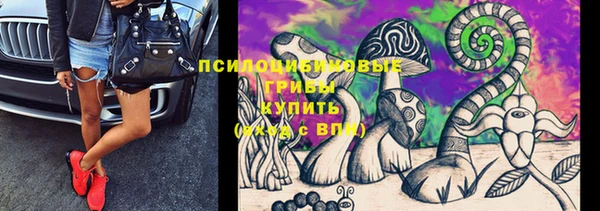 меф VHQ Ростов