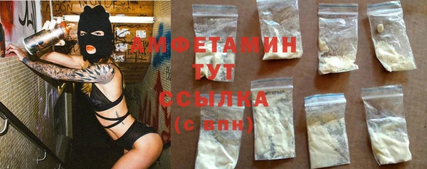 MESCALINE Россошь