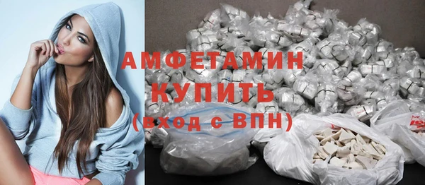 гашишное масло Армянск