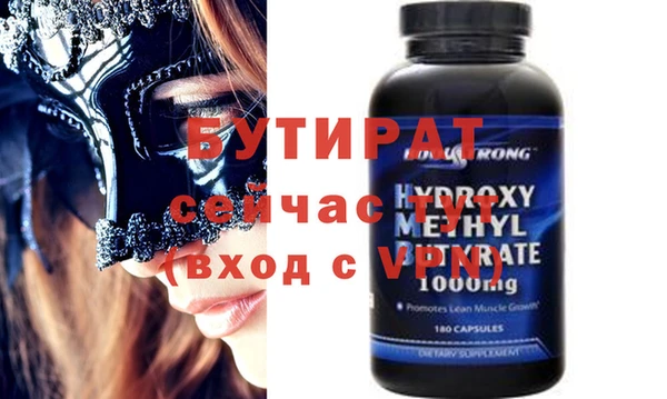 амф Чекалин