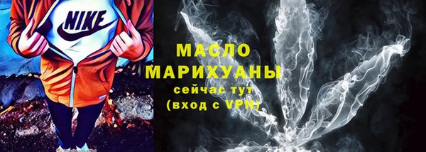 меф VHQ Ростов