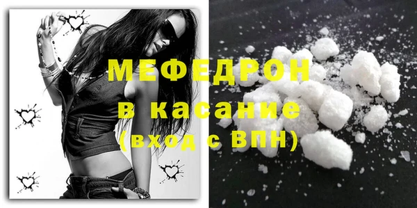 соль курить ск Чердынь