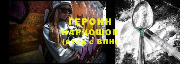 меф VHQ Ростов