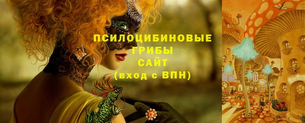 круглые Дрезна