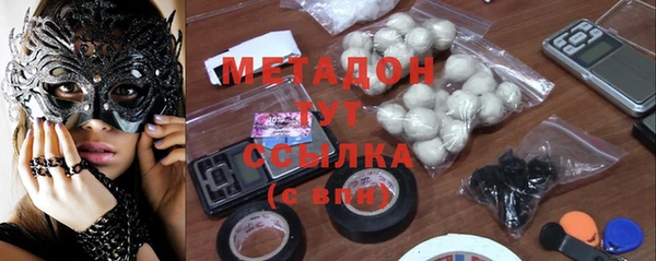 амф Чекалин