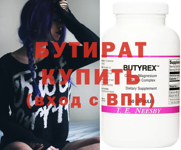 MESCALINE Россошь