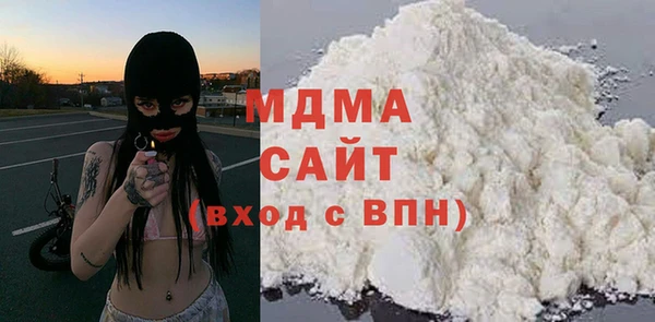 меф VHQ Ростов