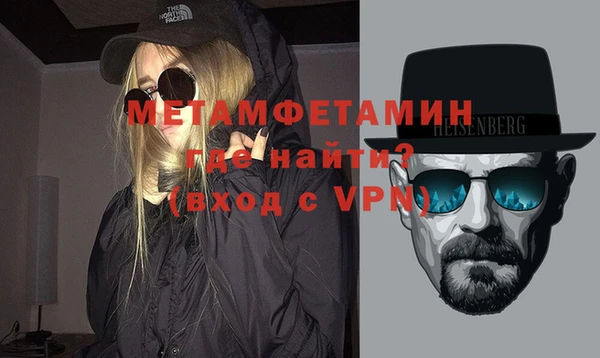 каннабис Чегем