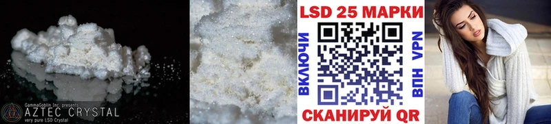 блэк спрут зеркало  Малаховка  Лсд 25 экстази ecstasy 